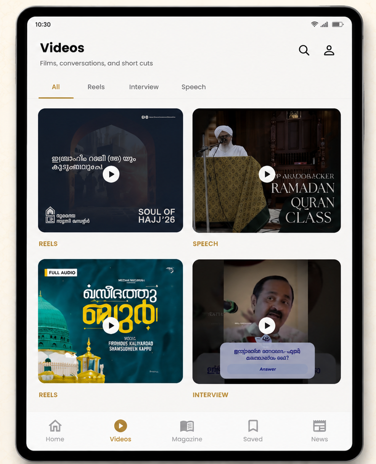 Videos Section